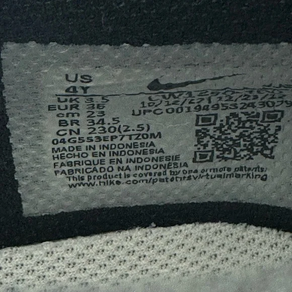 Panda Dunks - Picture 5 of 5